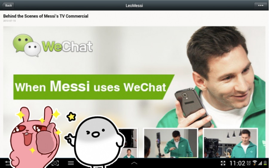 5 things you didn’t know about WeChat