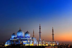 UAE