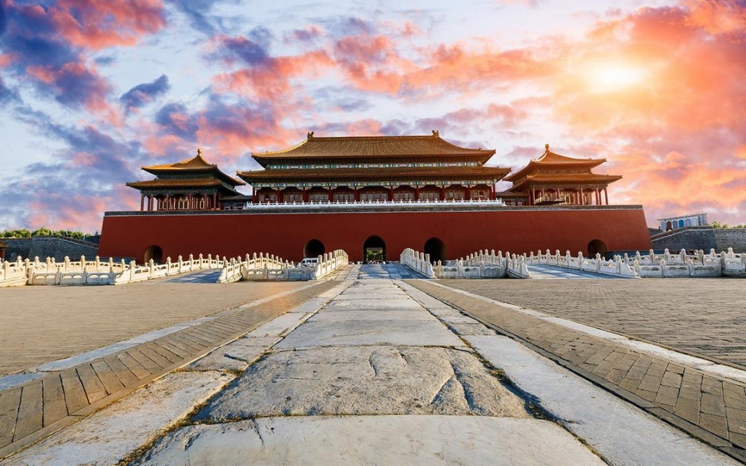 5 Interesting Facts About the Forbidden City, Beijing