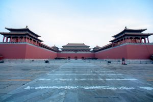 Forbidden City outer court